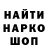 МЕТАДОН белоснежный Coldwater Hunter
