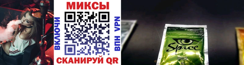 где найти   Кизел  Бутират оксана 