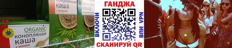 закладки  Кизел  мориарти официальный сайт  Печенье с ТГК конопля  блэк спрут tor 