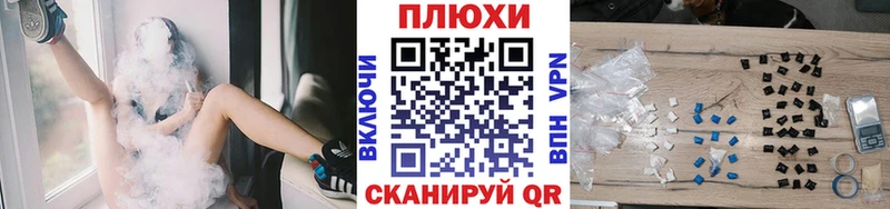 Гашиш Cannabis  купить наркоту  Кизел 