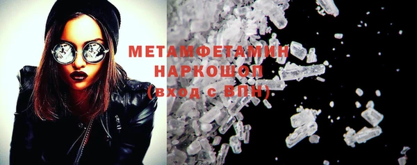 mdpv Богданович