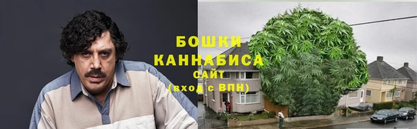 героин Богородск