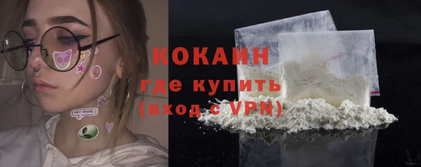 mdma Семёнов