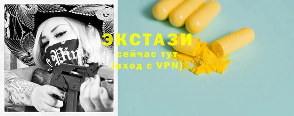mdpv Богданович