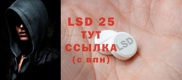 наркотики Бугульма