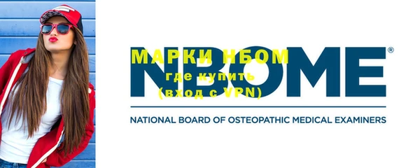 mdpv Богданович