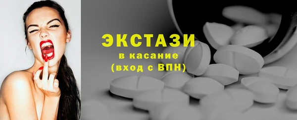 mdpv Богданович