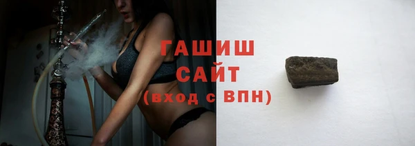 героин Богородск