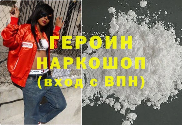 твердый Бородино