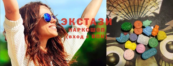 твердый Бронницы