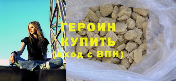 твердый Бронницы