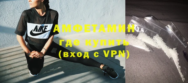 твердый Бронницы