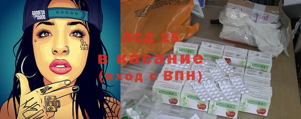 героин Богородск