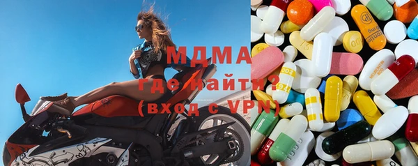 mdpv Богданович