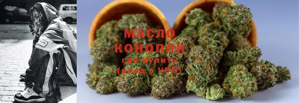 стафф Семилуки