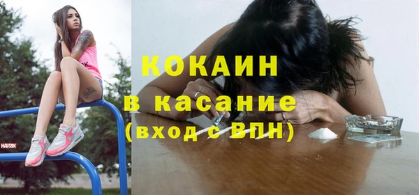 дмт Белоозёрский