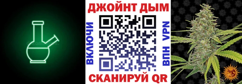 Марихуана гибрид  Кизел 